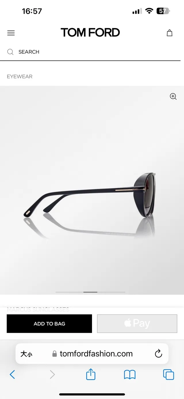Tom Ford Marcus Translucent Gray Aviator Sunglasses 6