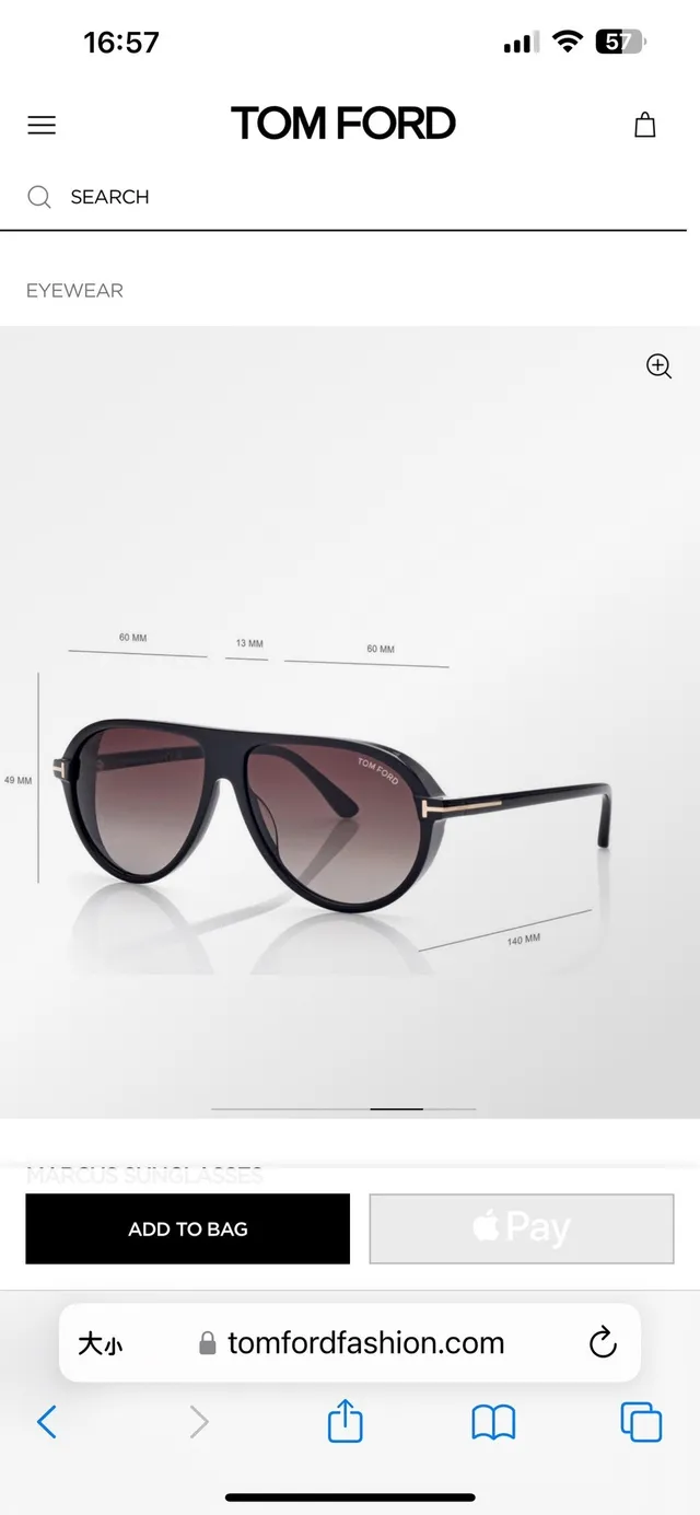 Tom Ford Marcus Translucent Gray Aviator Sunglasses 7