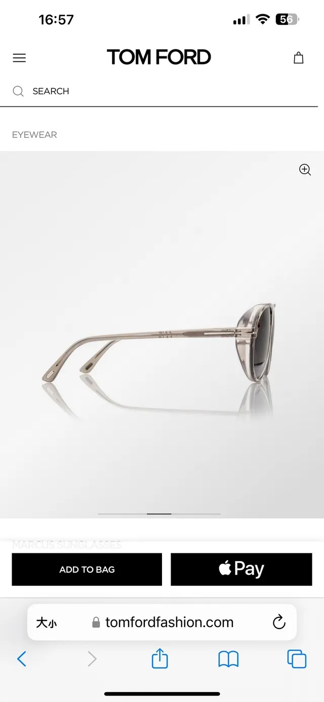 Tom Ford Marcus Translucent Gray Aviator Sunglasses 9