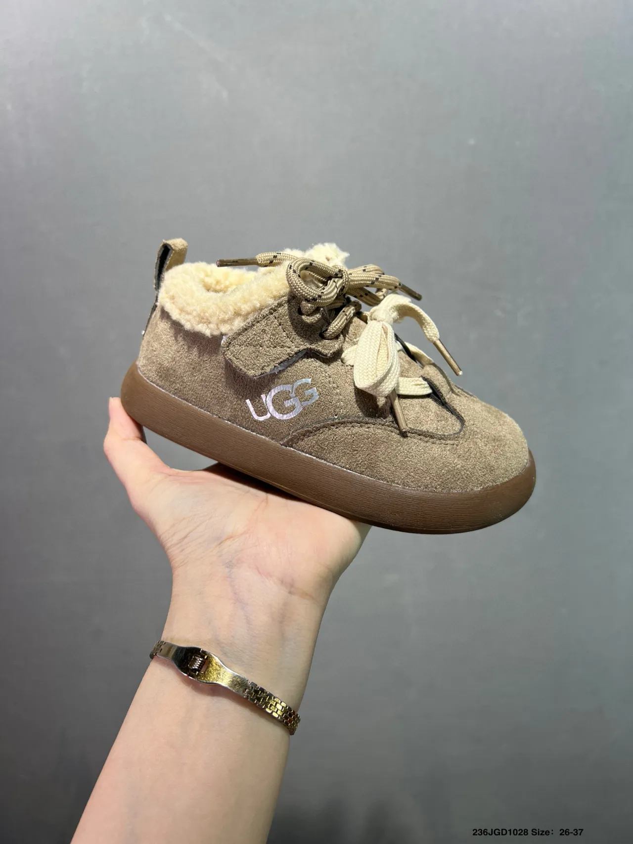 UGG Brown Beige Shearling-Lined Suede Upper Loafer 3