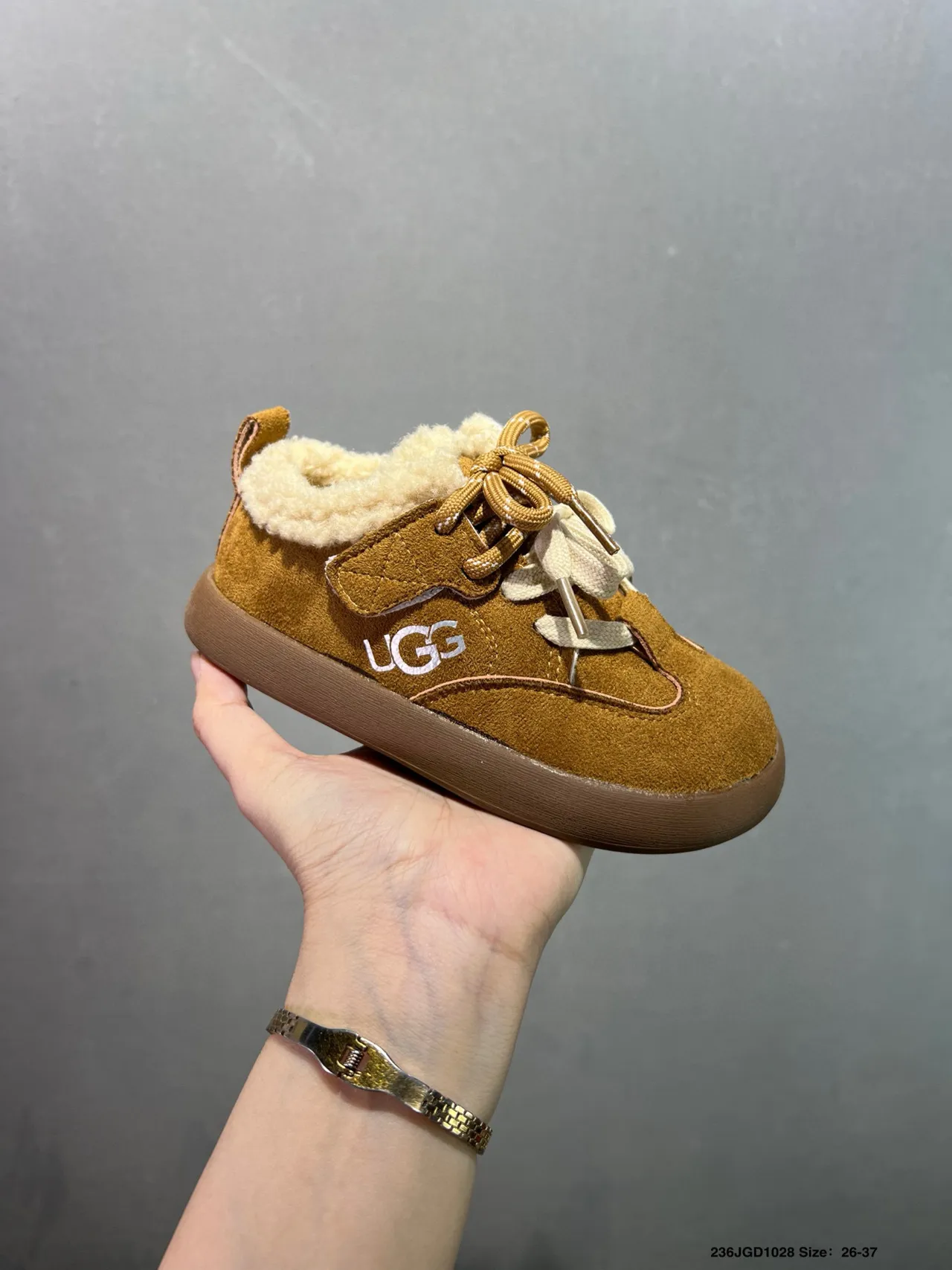 UGG Brown Beige Shearling-Lined Suede Upper Loafer 4