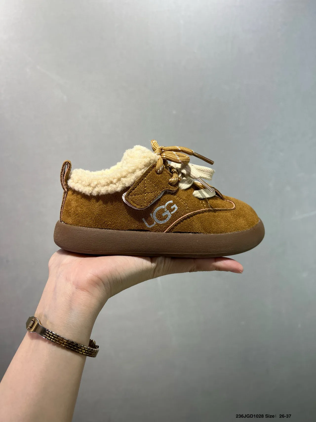 UGG Brown Beige Shearling-Lined Suede Upper Loafer 5
