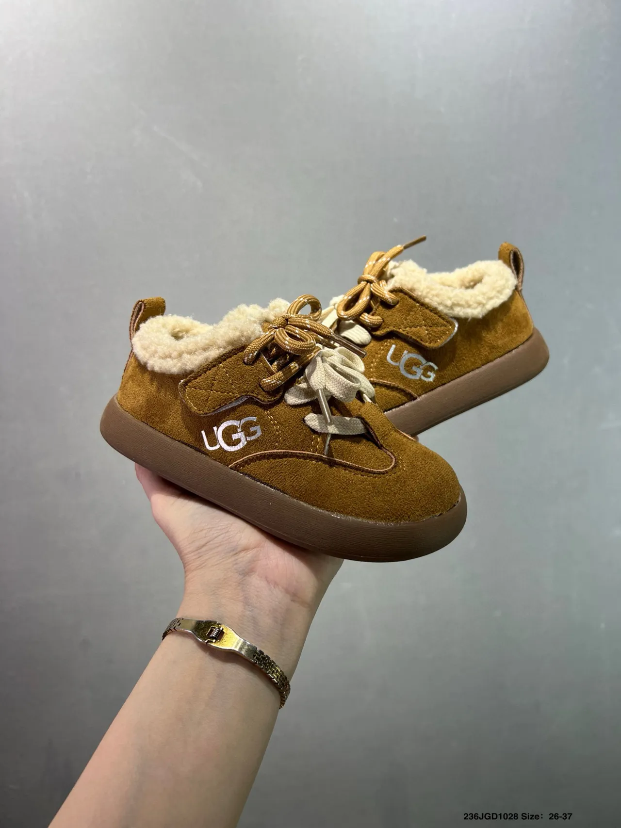 UGG Brown Beige Shearling-Lined Suede Upper Loafer 6