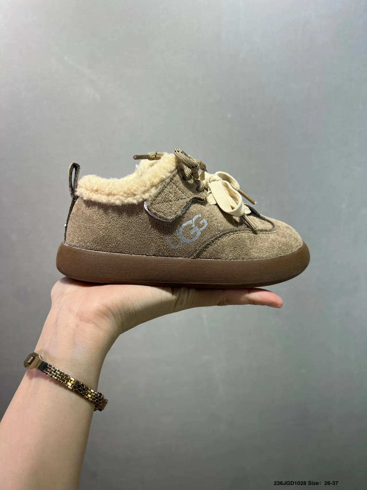 UGG Brown Beige Shearling-Lined Suede Upper Loafer 16