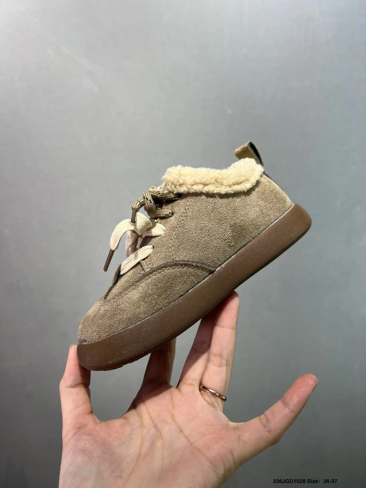 UGG Brown Beige Shearling-Lined Suede Upper Loafer 17