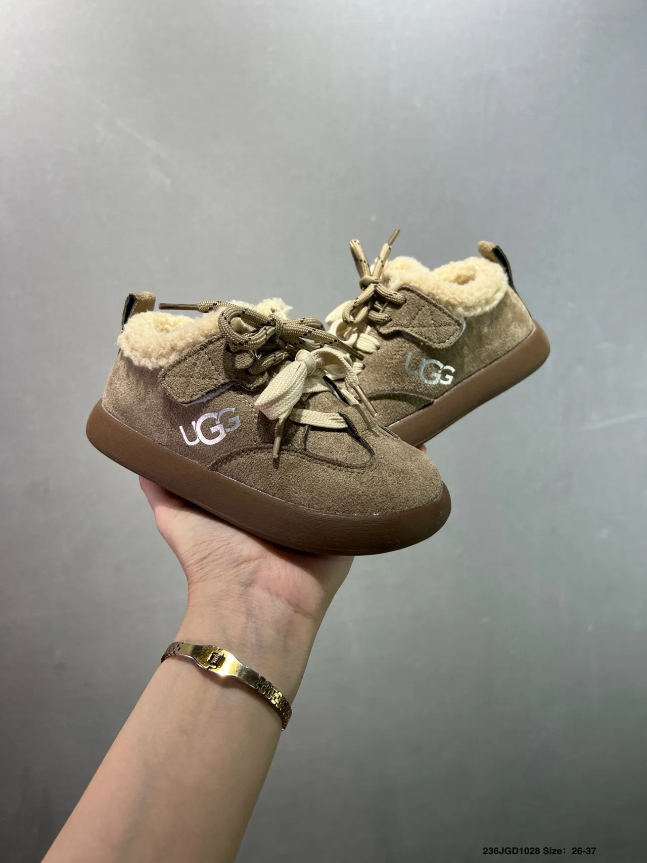 UGG Brown Beige Shearling-Lined Suede Upper Loafer 22