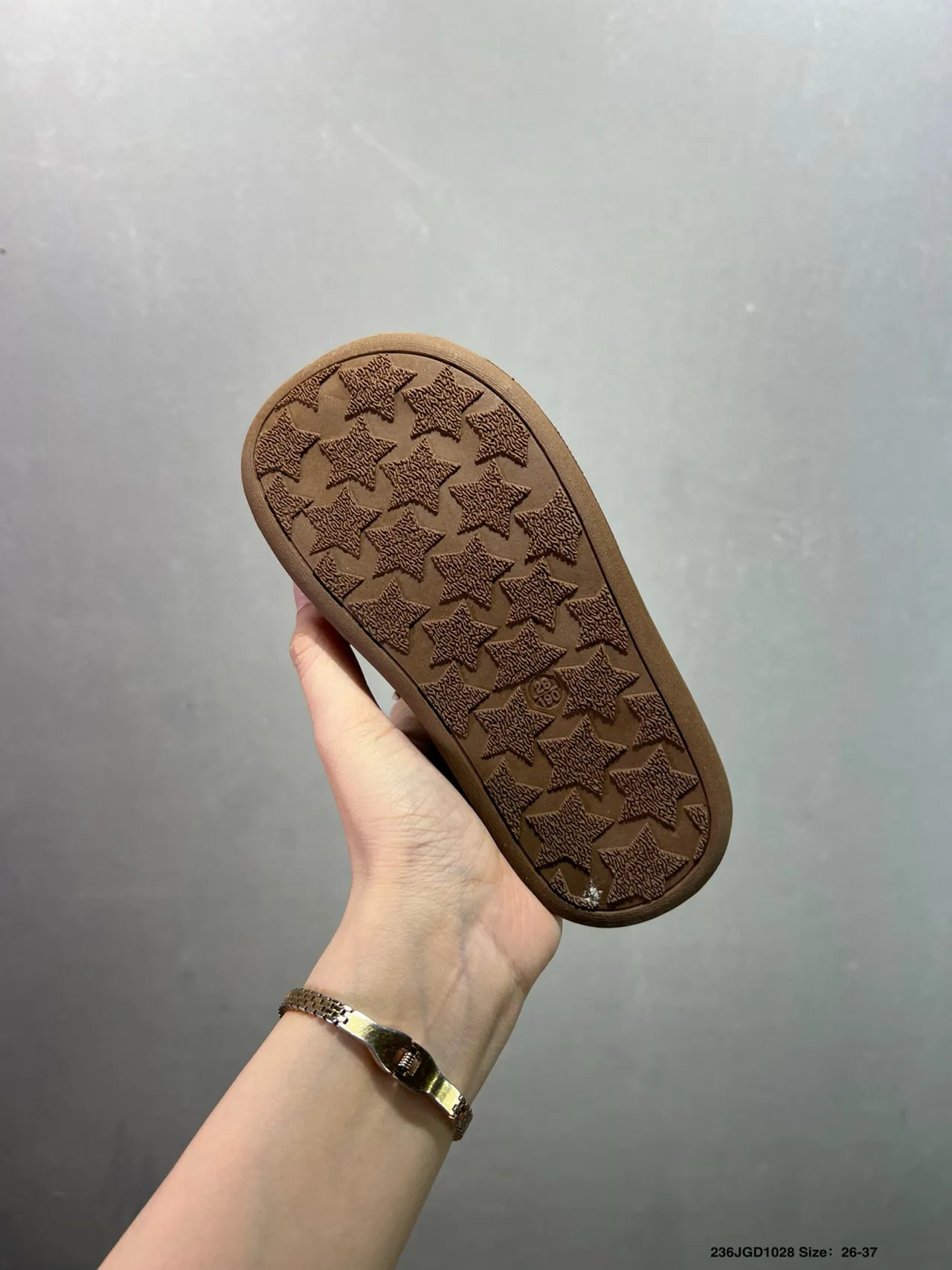 UGG Brown Beige Shearling-Lined Suede Upper Loafer 23
