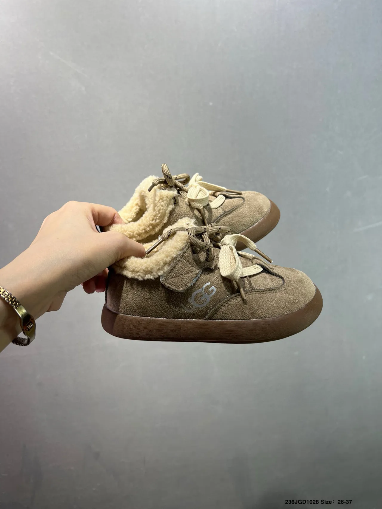 UGG Brown Beige Shearling-Lined Suede Upper Loafer 24
