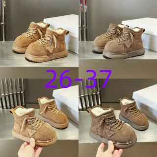 UGG Bottines de Neige Marron en Daim Doublées de Shearling Lacées