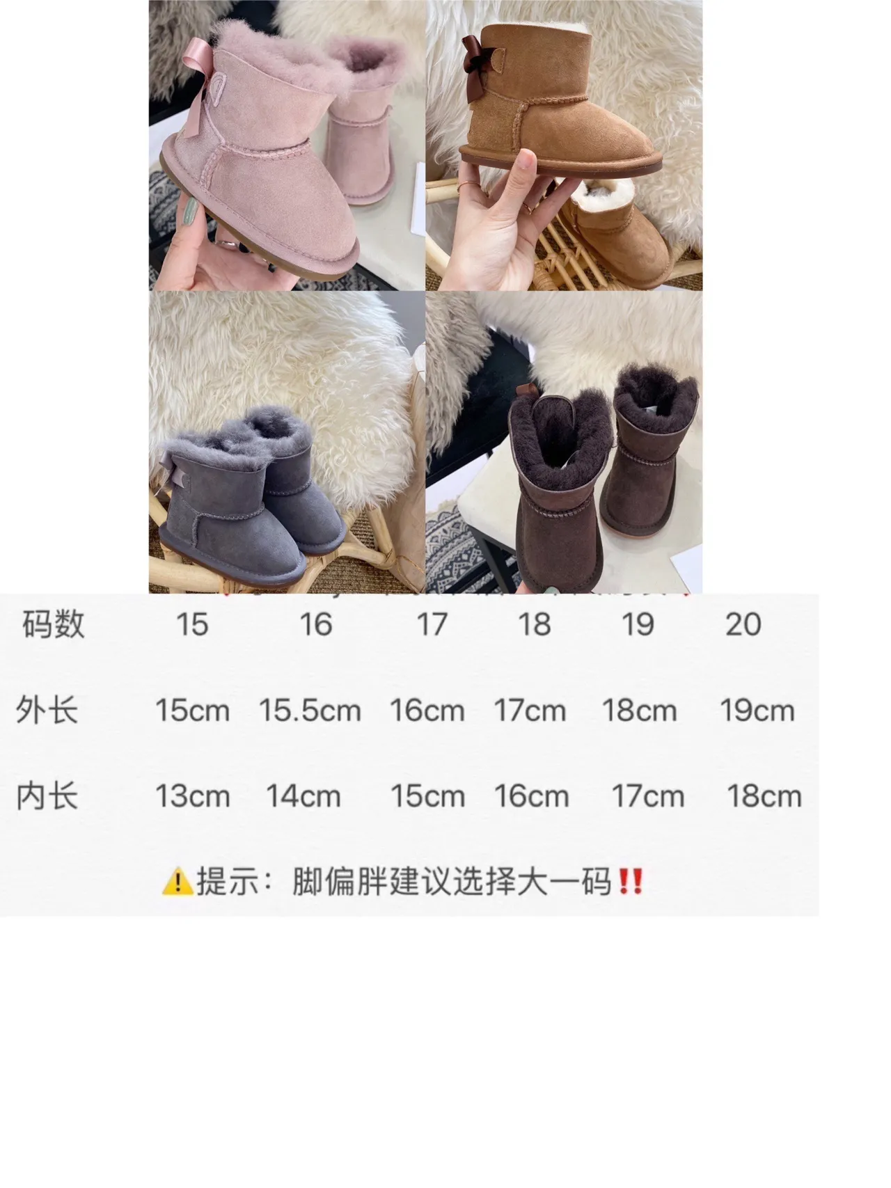 UGG Classic Mini Pink Suede Shearling Snow Boots 2