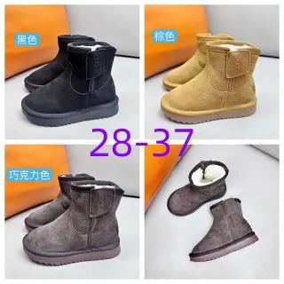 UGG Tasman Bottes de Neige en Daim Noir Doublées en Mouton