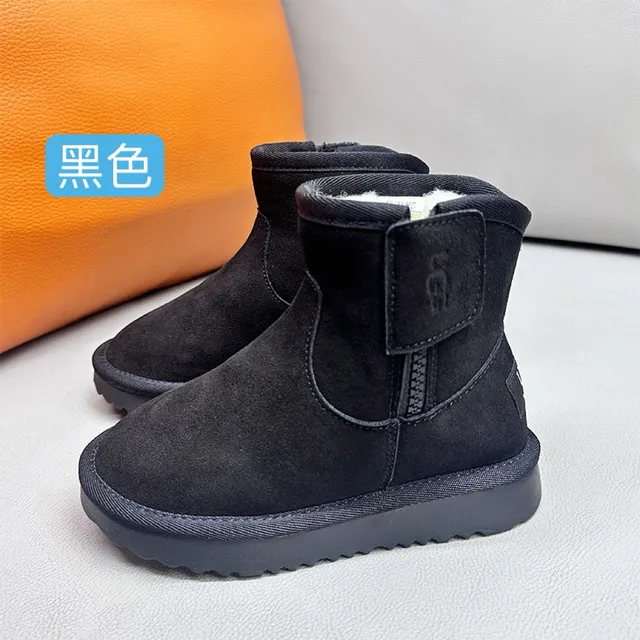 UGG Tasman Black Suede Shearling-Lined Snow Boots 3