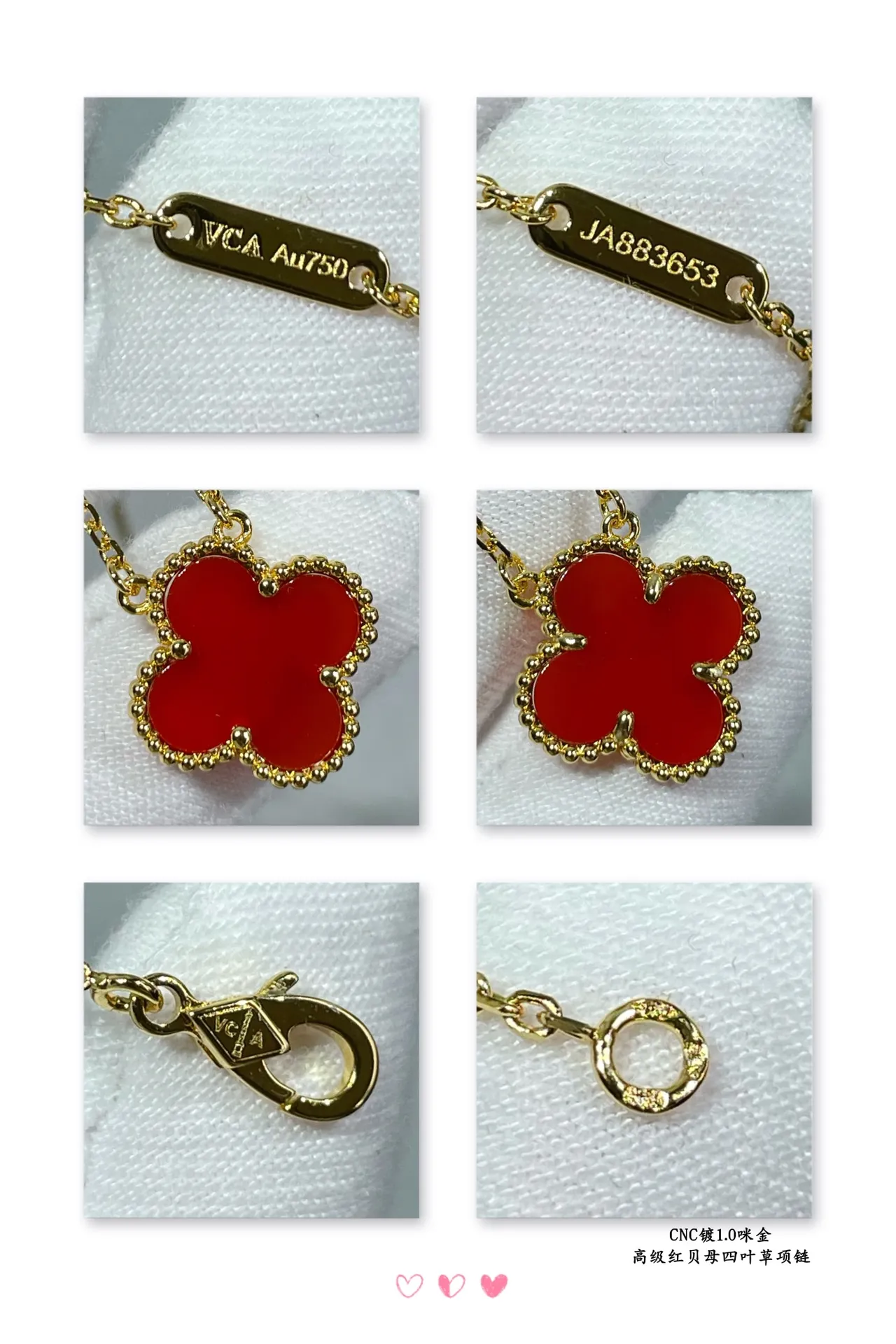 Van Cleef & Arpels Alhambra Four-Leaf Clover Red Stone Necklace 4