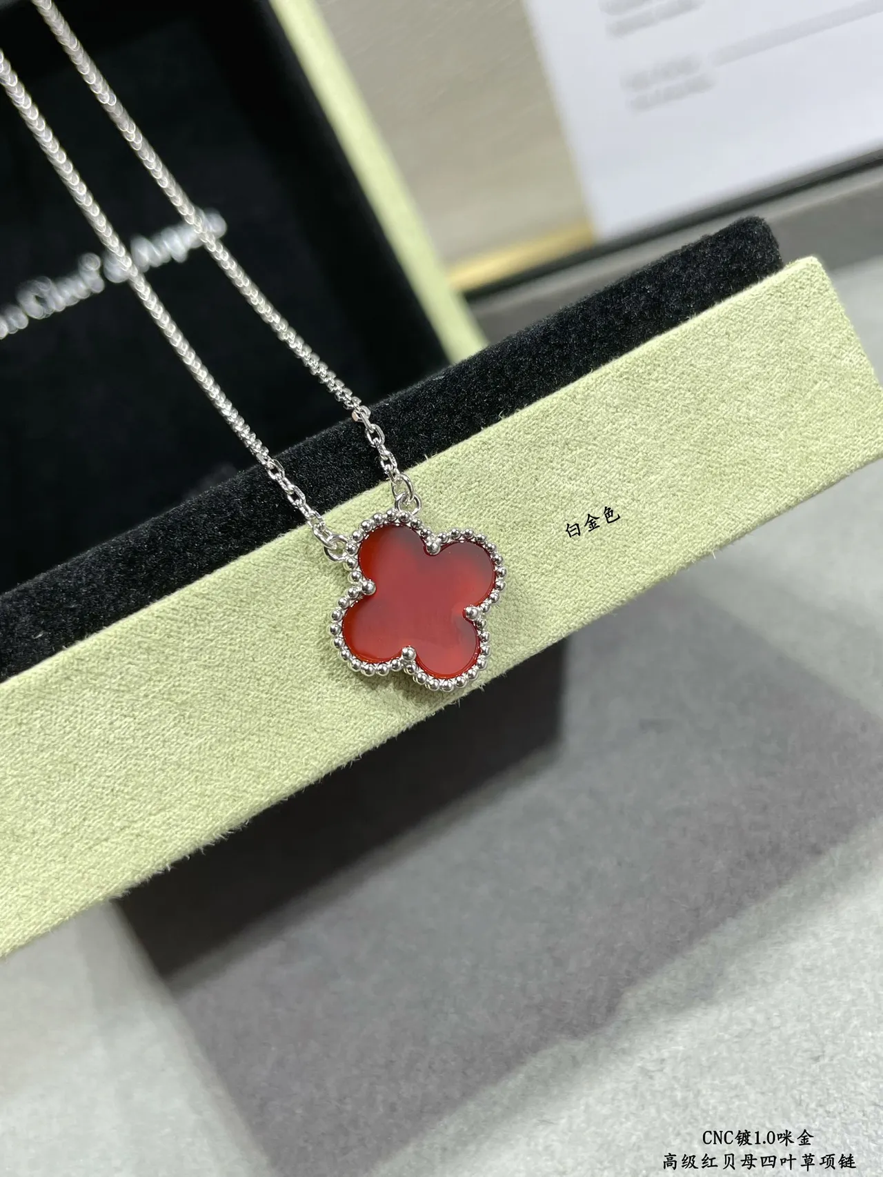 Van Cleef & Arpels Alhambra Four-Leaf Clover Red Stone Necklace 7