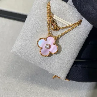 Van Cleef & Arpels Alhambra Pink Mother-of-Pearl and Diamond Necklace