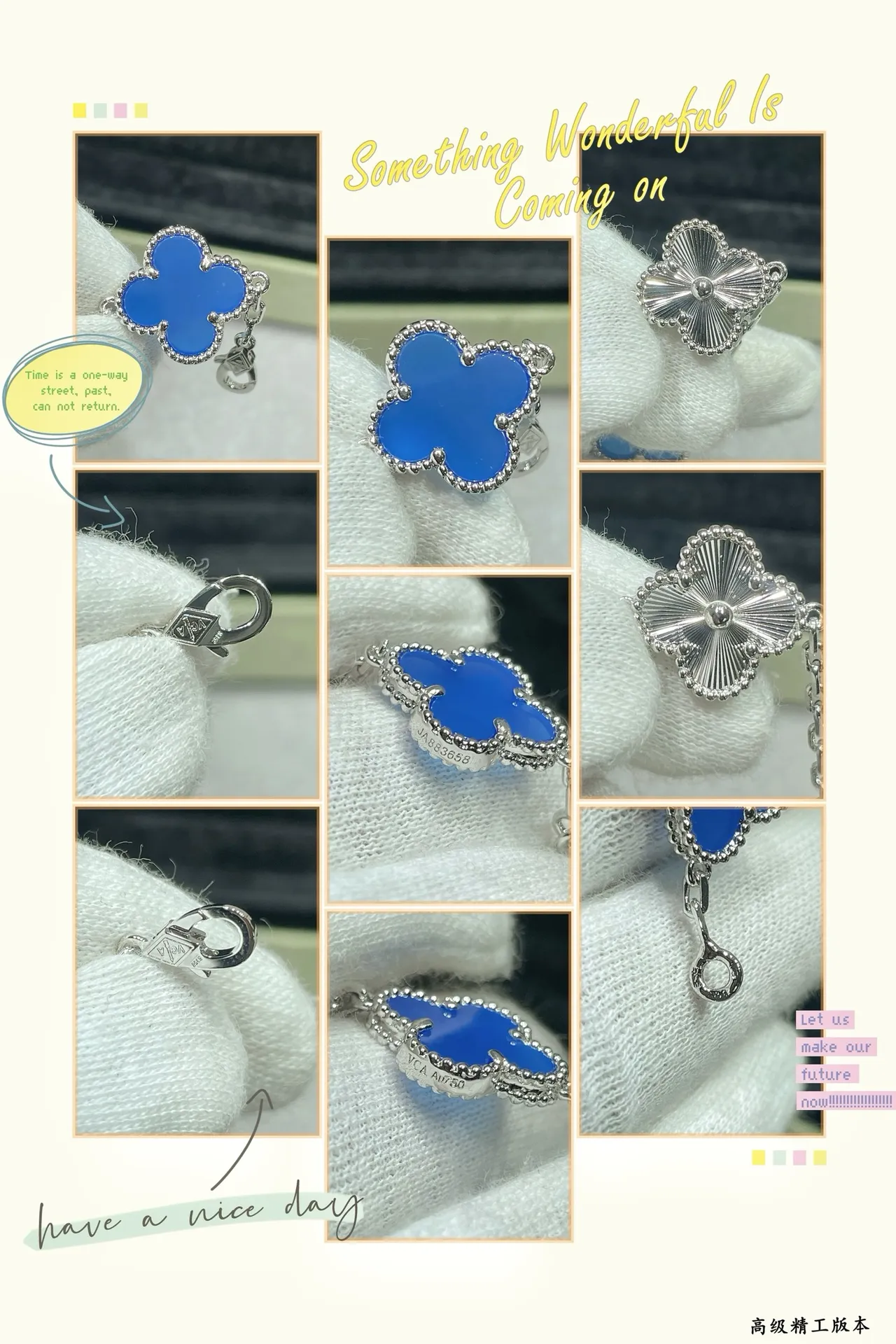 Van Cleef & Arpels Alhambra Deux Motifs Or et Émail Bleu Bracelet 2