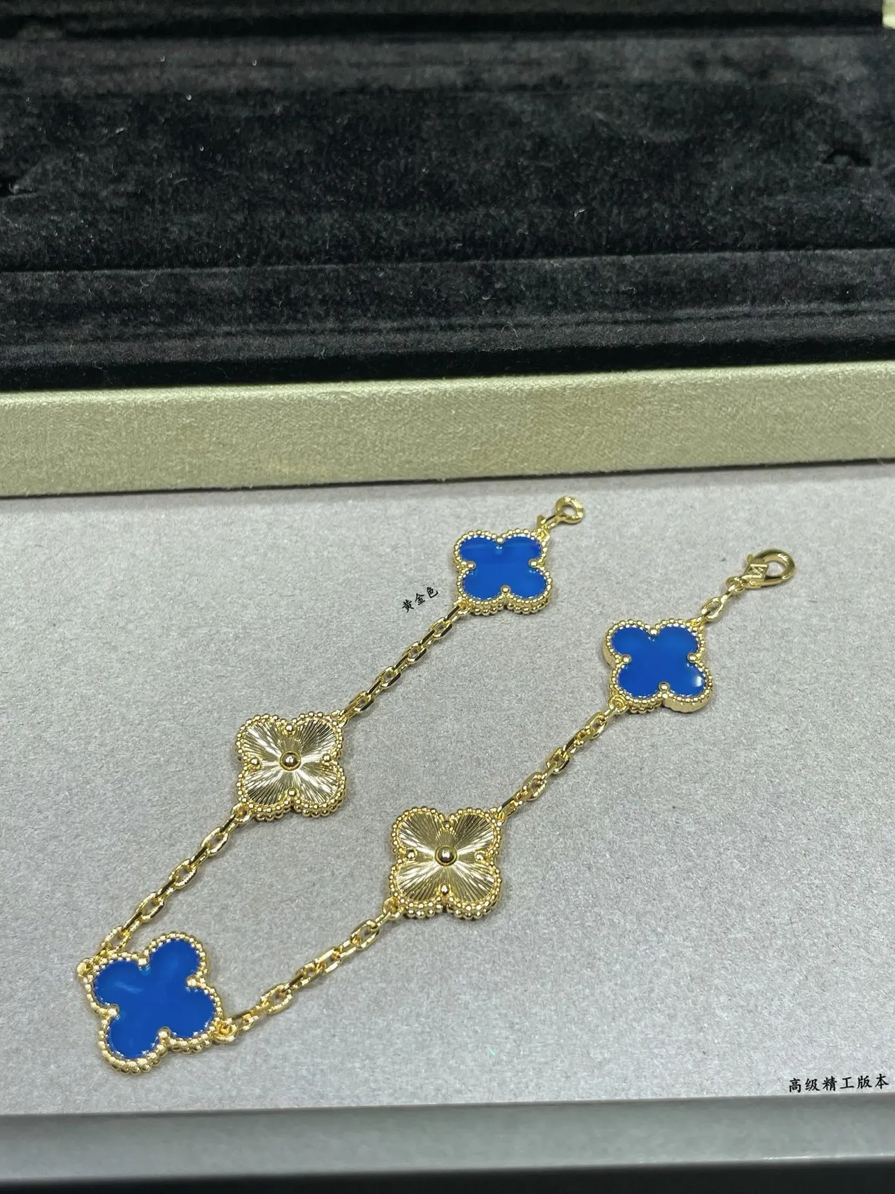 Van Cleef & Arpels Alhambra Deux Motifs Or et Émail Bleu Bracelet 3