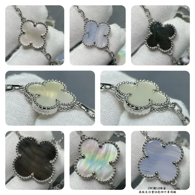 Van Cleef & Arpels Alhambra 16 Motif Gray White Purple Mother-of-Pearl Necklace 2