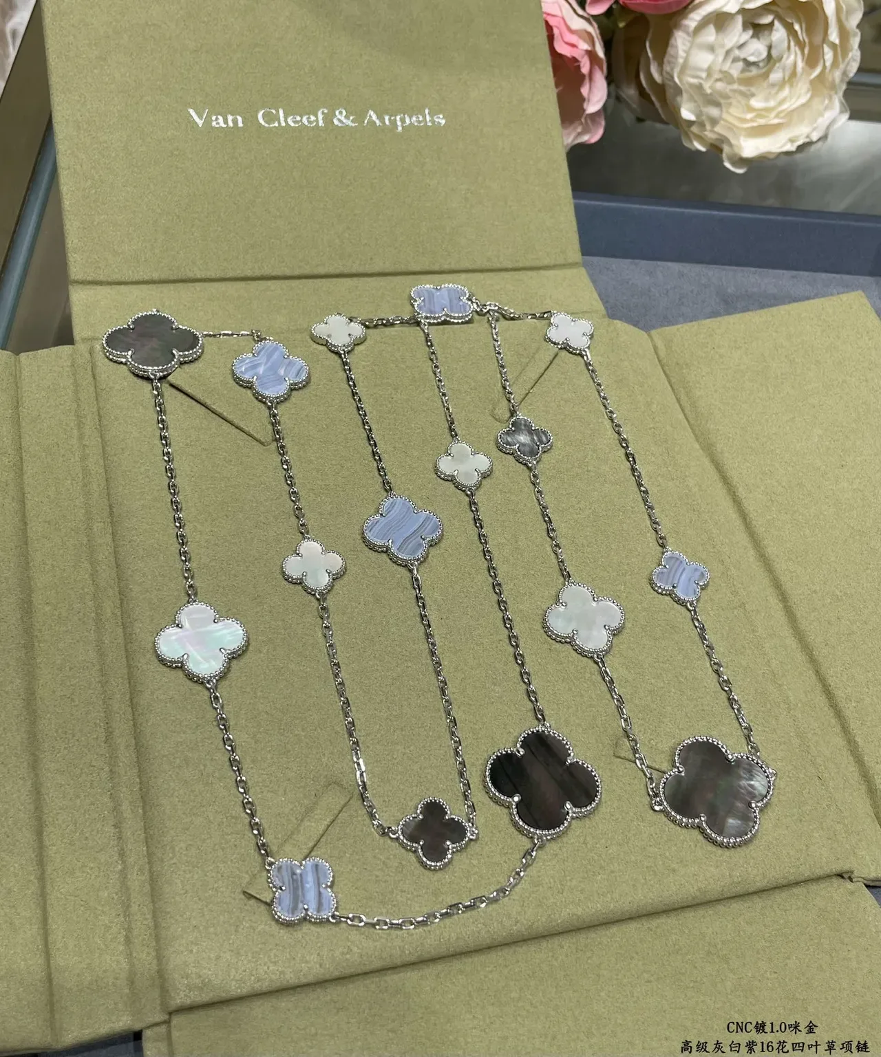 Van Cleef & Arpels Alhambra 16 Motif Gray White Purple Mother-of-Pearl Necklace 5