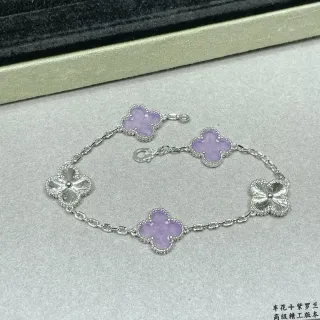 Van Cleef & Arpels Alhambra Five-Motif سوار مينا بنفسجي وفضي