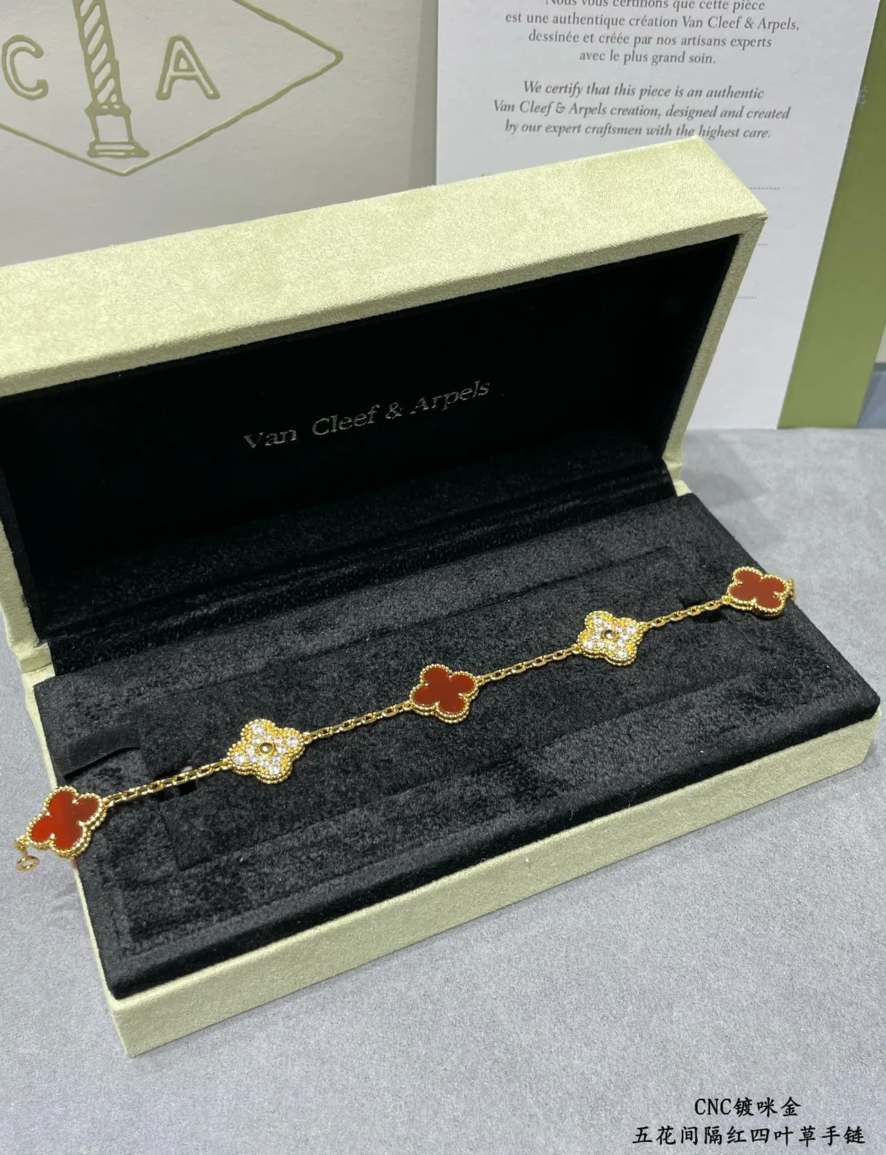 Van Cleef & Arpels Alhambra Cinq motifs rouge et Pavé bracelet 2