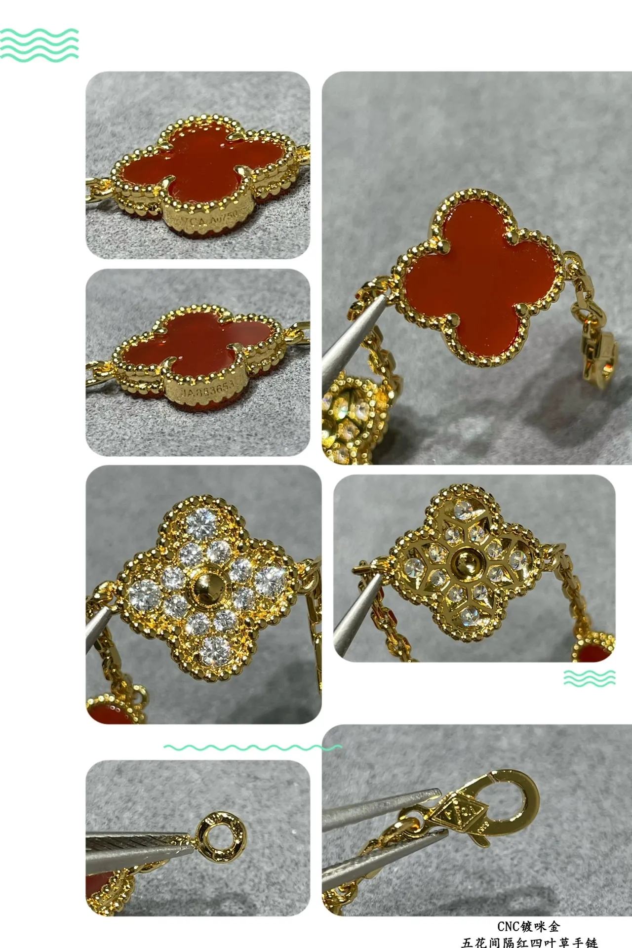 Van Cleef & Arpels Alhambra Cinq motifs rouge et Pavé bracelet 4