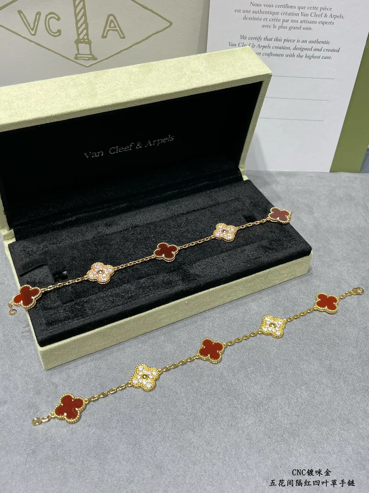Van Cleef & Arpels Alhambra Cinq motifs rouge et Pavé bracelet 5
