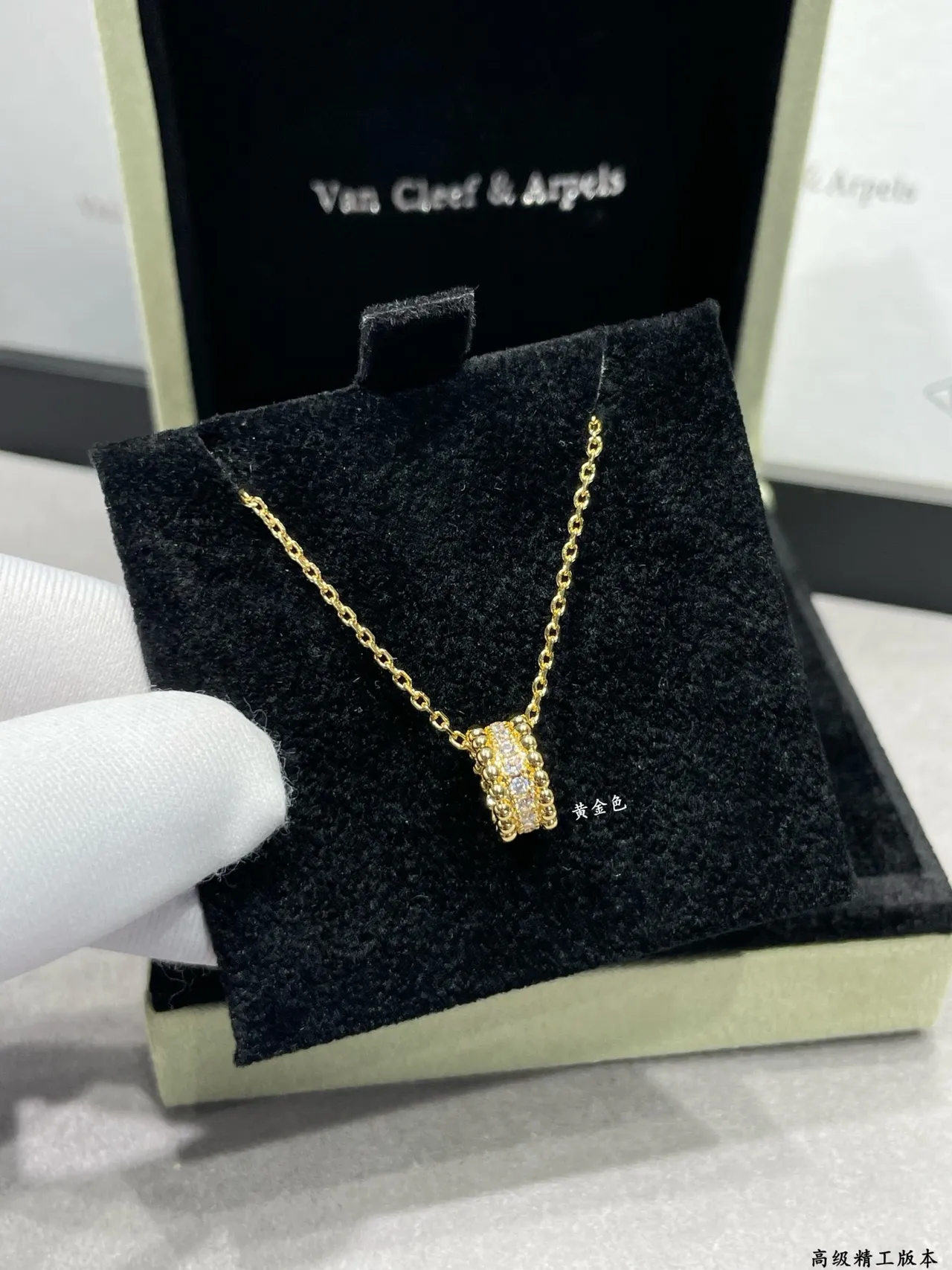 Van Cleef & Arpels Alhambra Or Argent Pendentif Cylindrique à Perles Pavé-Set Diamants Collier 3