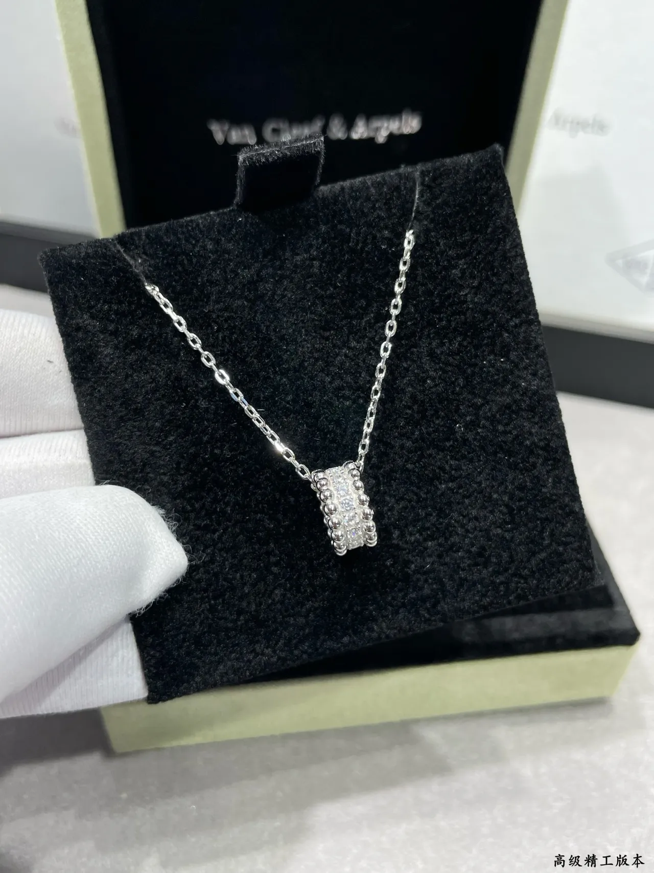 Van Cleef & Arpels Alhambra Or Argent Pendentif Cylindrique à Perles Pavé-Set Diamants Collier 4