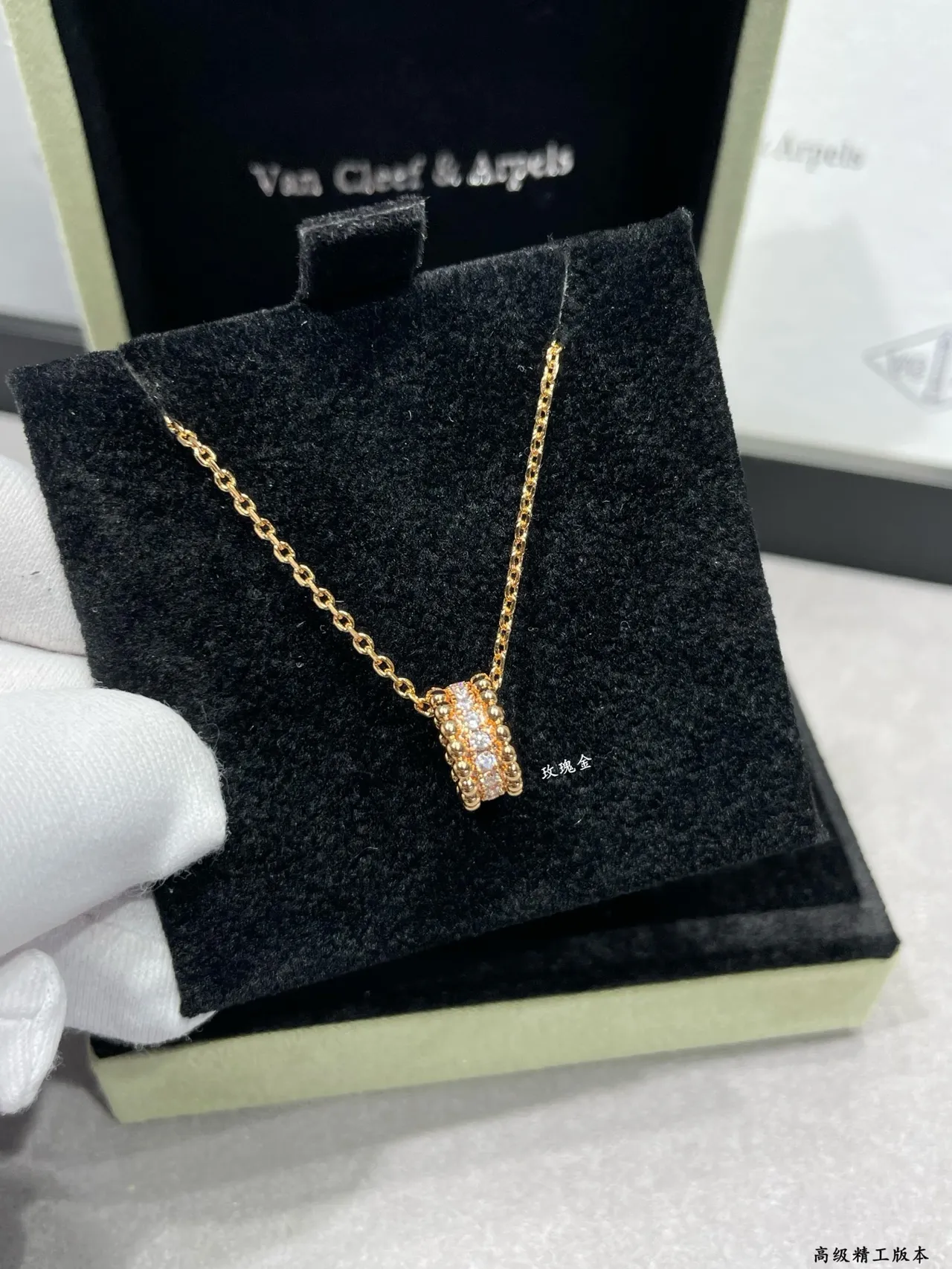 Van Cleef & Arpels Alhambra Or Argent Pendentif Cylindrique à Perles Pavé-Set Diamants Collier 5