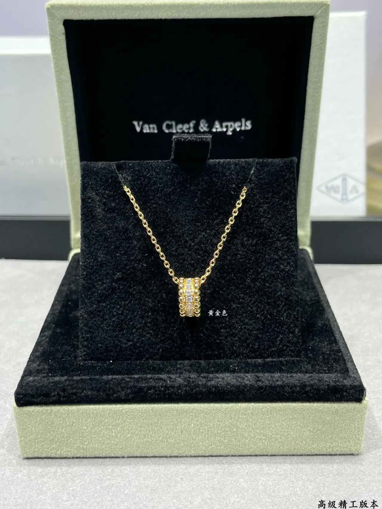 Van Cleef & Arpels Alhambra Or Argent Pendentif Cylindrique à Perles Pavé-Set Diamants Collier 6
