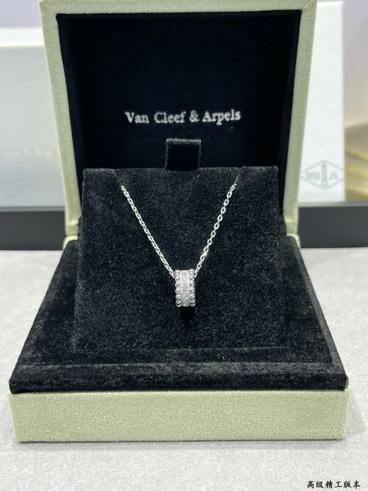 Van Cleef & Arpels Alhambra Or Argent Pendentif Cylindrique à Perles Pavé-Set Diamants Collier 7