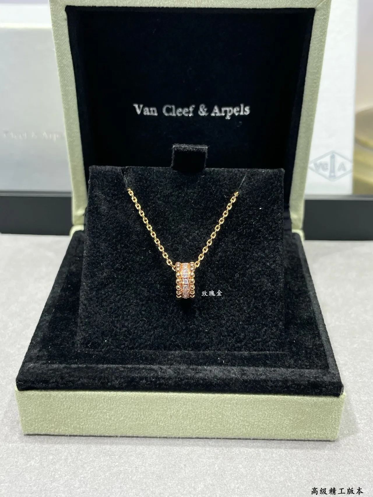 Van Cleef & Arpels Alhambra Or Argent Pendentif Cylindrique à Perles Pavé-Set Diamants Collier 8