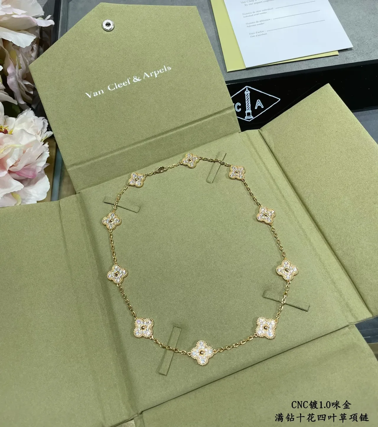 Van Cleef & Arpels Alhambra Pavé Four-Leaf Clover Necklace 6
