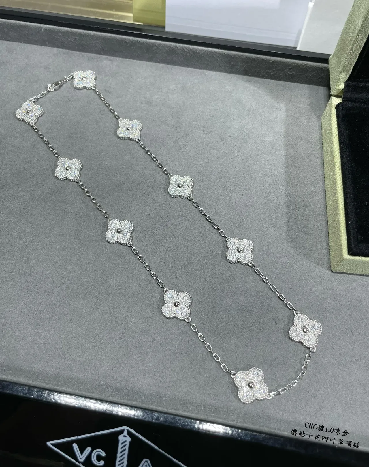Van Cleef & Arpels Alhambra Pavé Four-Leaf Clover Necklace 7