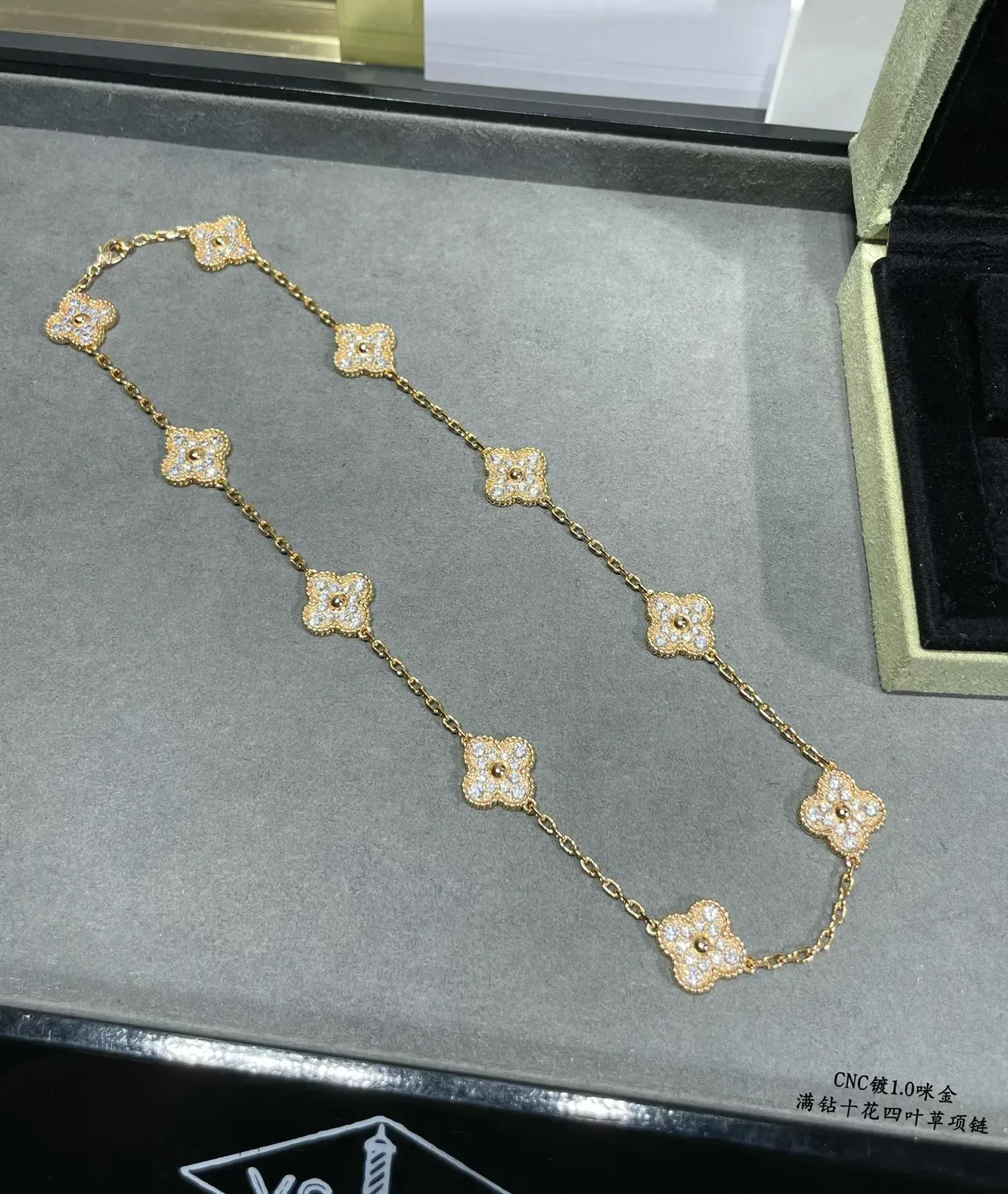 Van Cleef & Arpels Alhambra Pavé Four-Leaf Clover Necklace 8