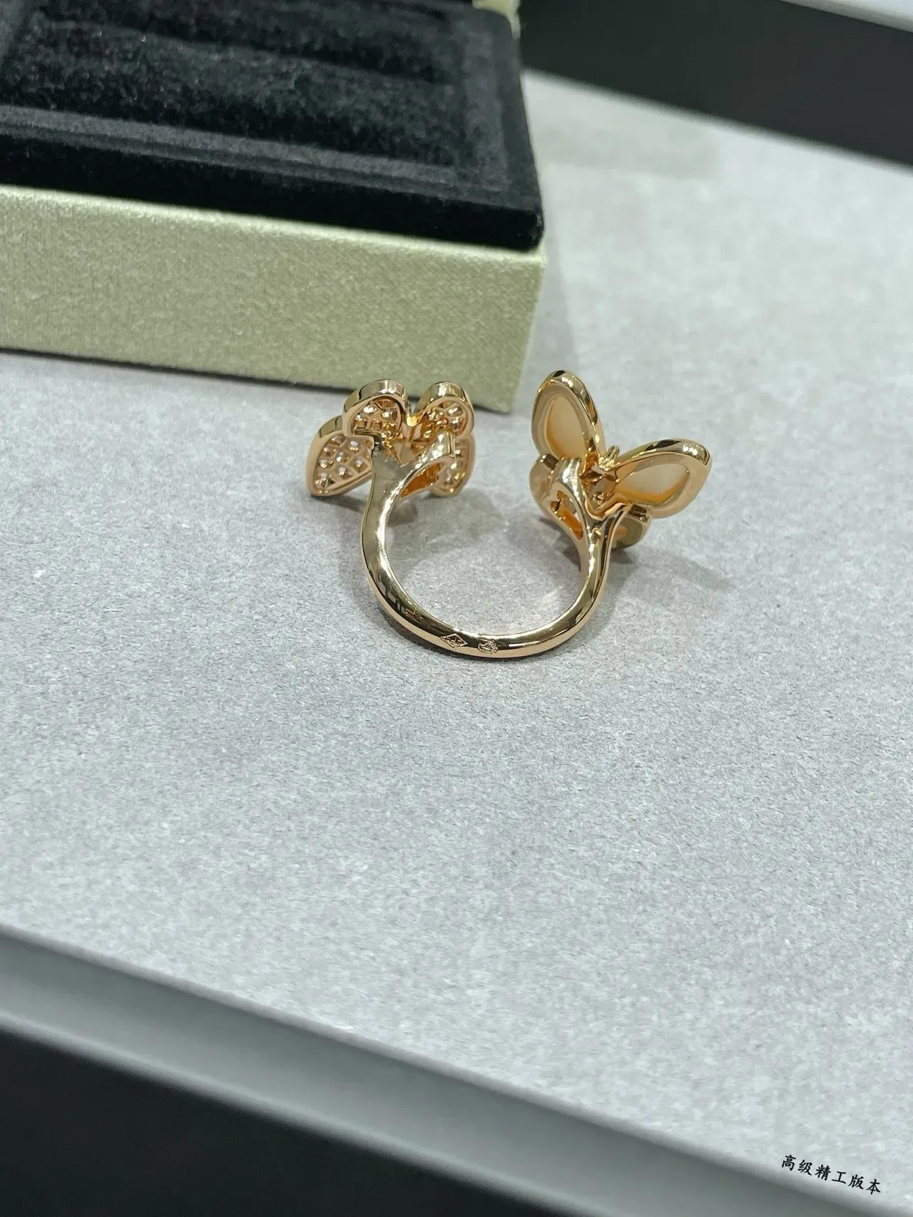 Van Cleef & Arpels Papillon Gold White Butterfly Silhouette Pavé Diamond Setting Ring 3