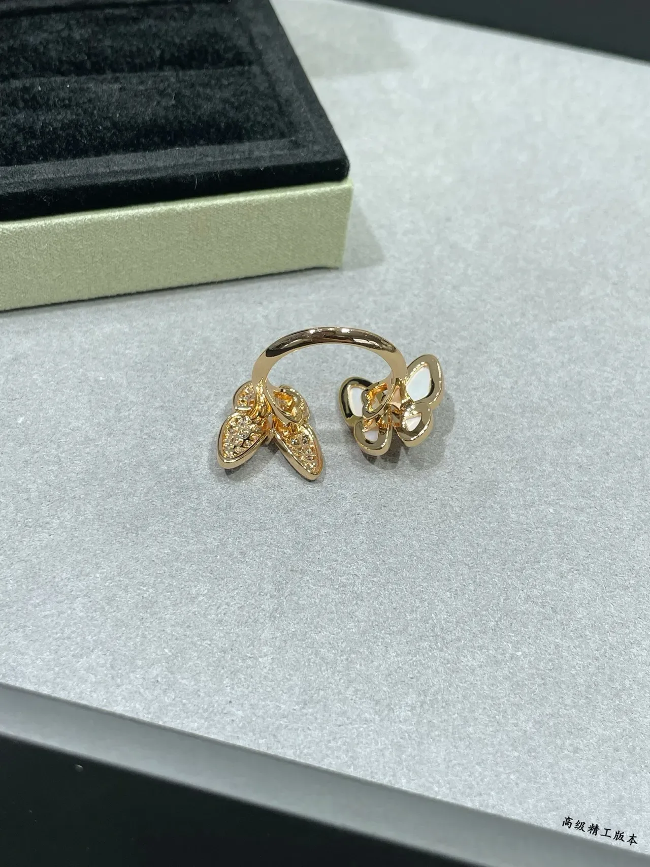 Van Cleef & Arpels Papillon Gold White Butterfly Silhouette Pavé Diamond Setting Ring 4