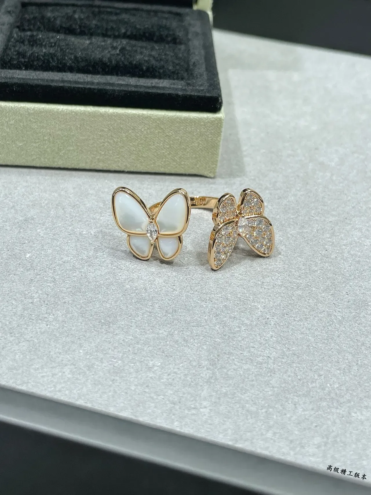 Van Cleef & Arpels Papillon Gold White Butterfly Silhouette Pavé Diamond Setting Ring 5