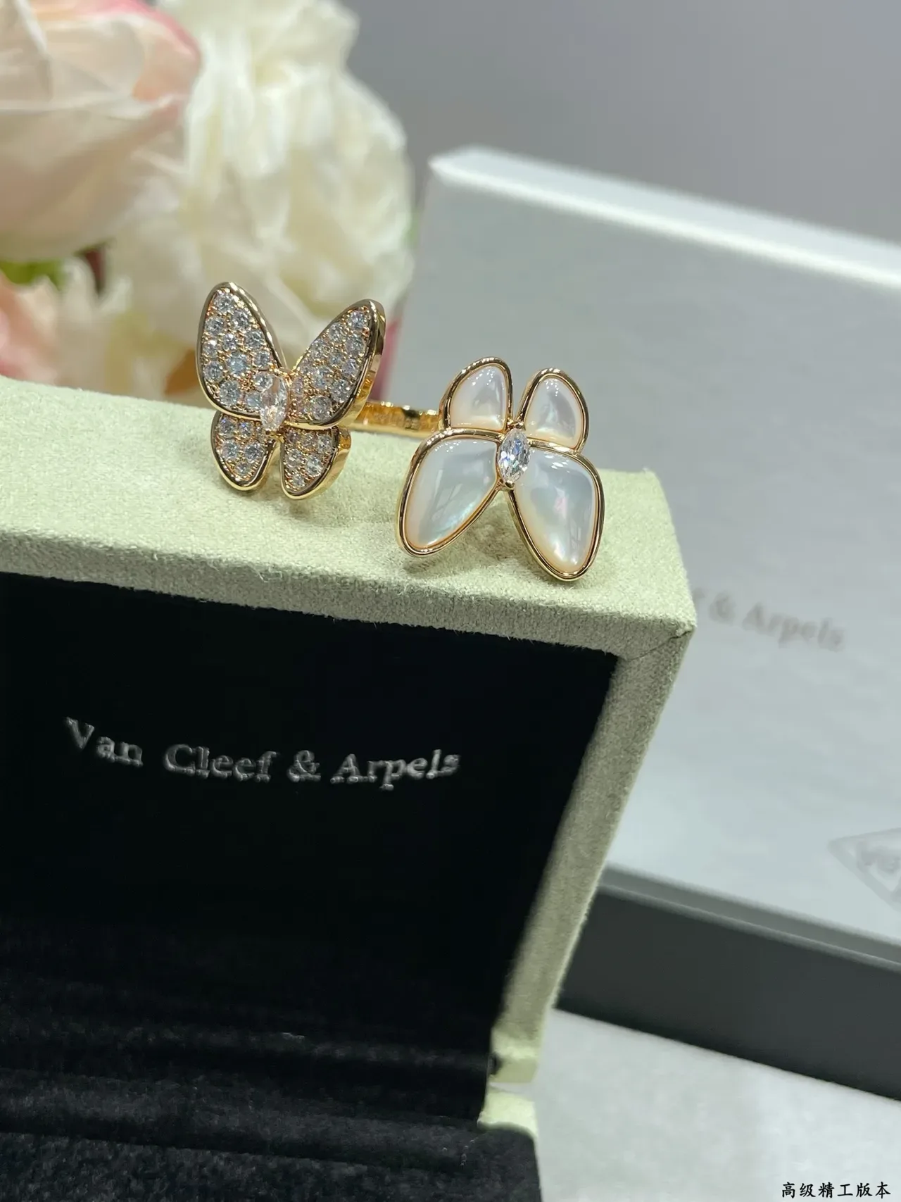 Van Cleef & Arpels Papillon Gold White Butterfly Silhouette Pavé Diamond Setting Ring 6