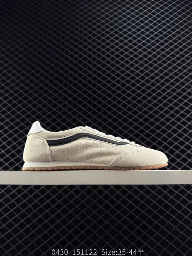 Vans Super LowPro beige daim semelle fine chaussures lifestyle 6