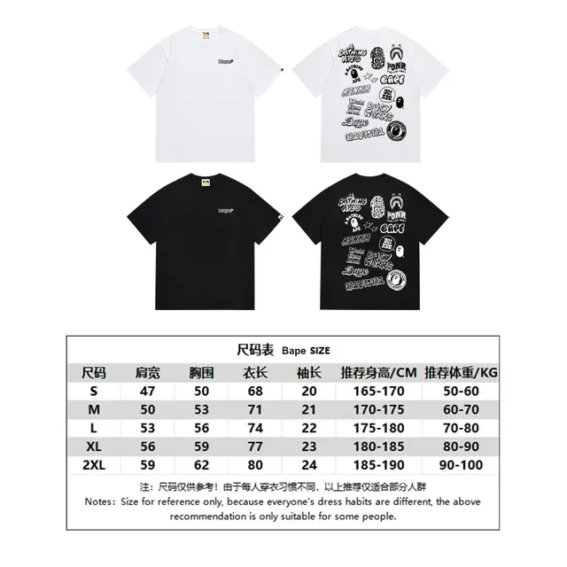 A Bathing Ape Busy Works Graphic Print Black T-Shirt 2