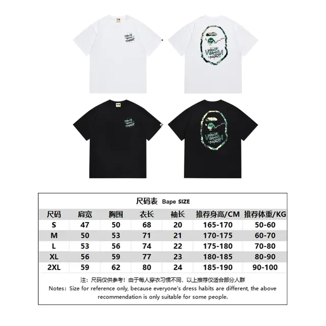 A Bathing Ape Graphic Print Camouflage Outline Ape Head T-Shirt 2