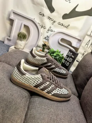 Adidas Beige Brown Woven Textile Upper Leather Stripes Lifestyle Sneakers 9