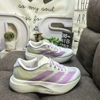 Adidas Beige Púrpura Engineered Mesh Upper Gruesa Lightstrike Pro Midsole Zapatillas de Running
