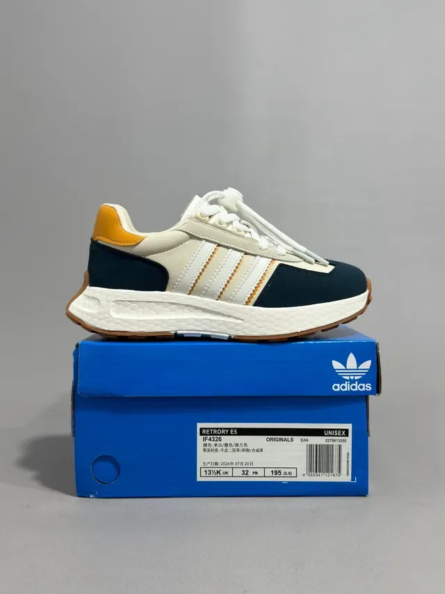 Adidas Beige Red Retro Runner Silhouette Three-Stripe Side Panel Lifestyle Sneakers 5