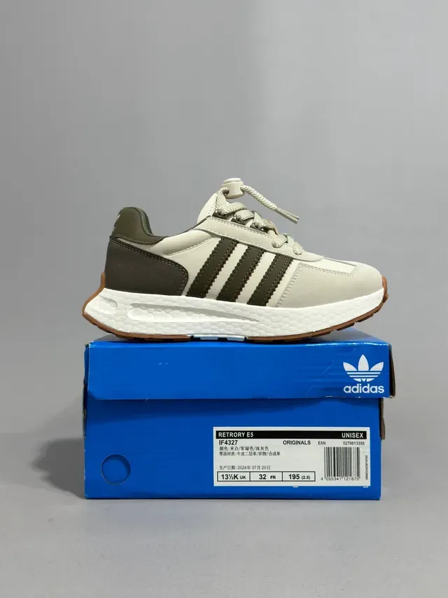 Adidas Beige Red Retro Runner Silhouette Three-Stripe Side Panel Lifestyle Sneakers 14