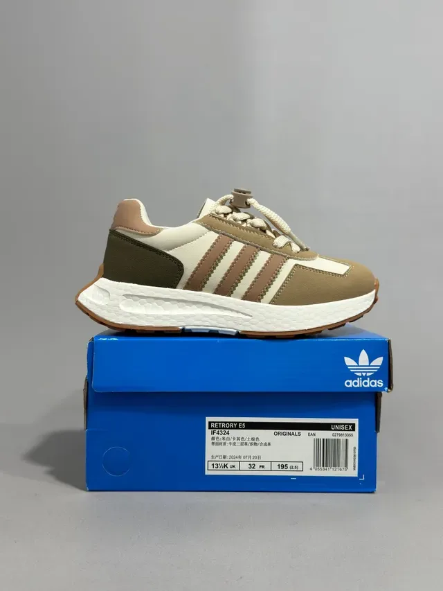 Adidas Beige Red Retro Runner Silhouette Three-Stripe Side Panel Lifestyle Sneakers 23