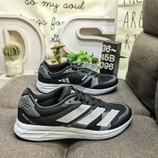 Adidas Black Gray Low-Profile Silhouette Perforated Stripe Overlays Running Shoes