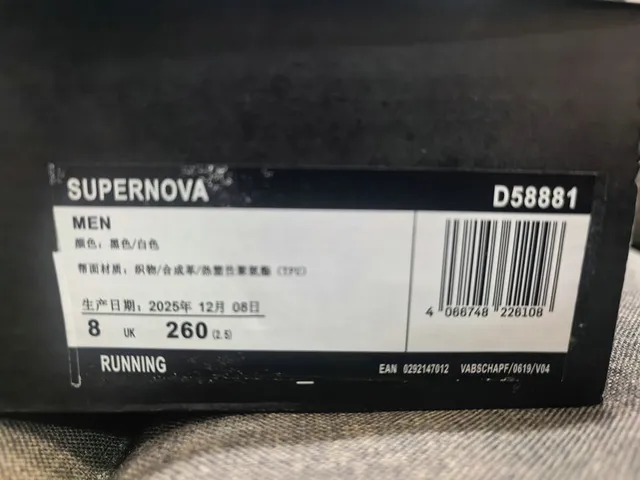 Adidas Black Gray Monochromatic Sculpted Midsole Lifestyle Sneakers 2